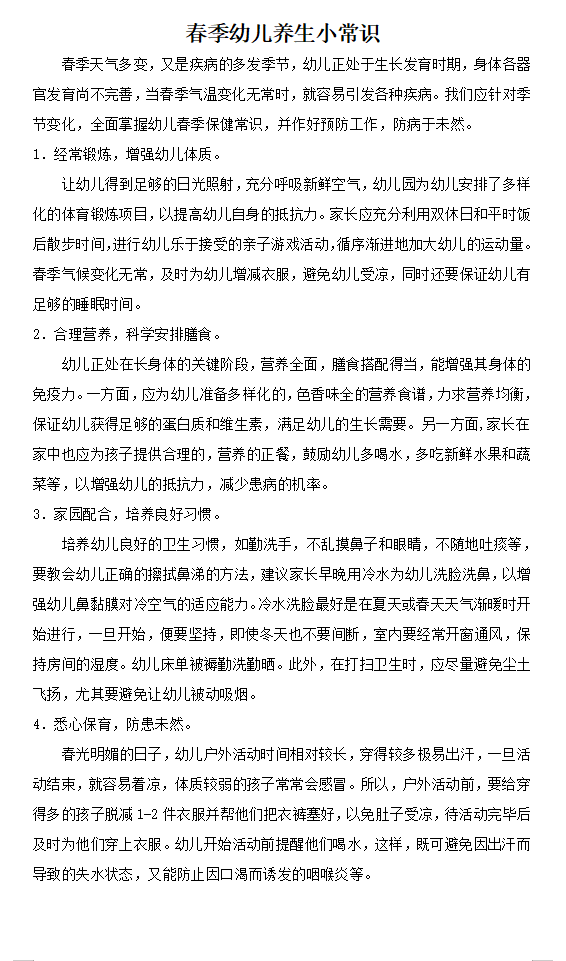 13aa2605-f71e-4105-95cf-281460bb90c8.png