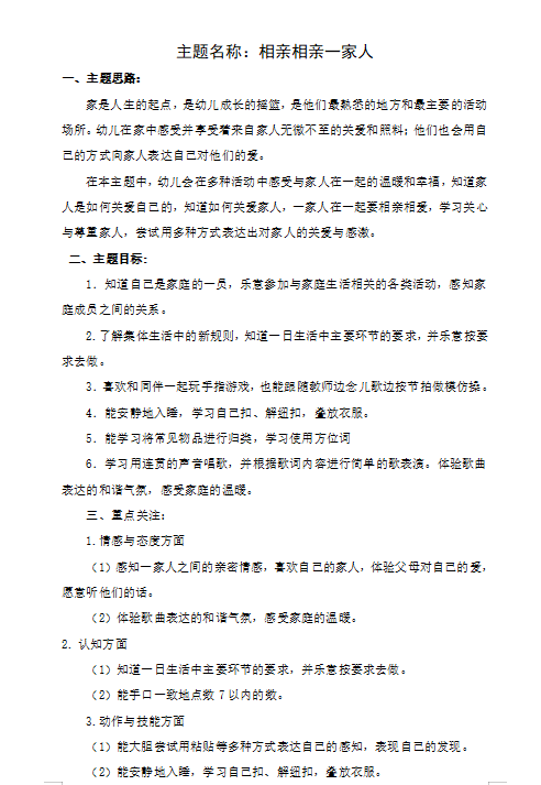 d433ddc3-b1ff-476b-9033-7a15d28f1323.png