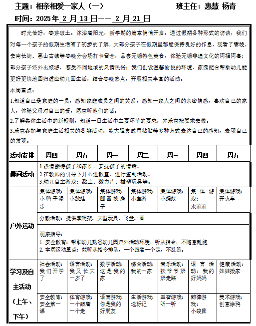 S1S101WGM}Y~TR@6VI@$]ER.png