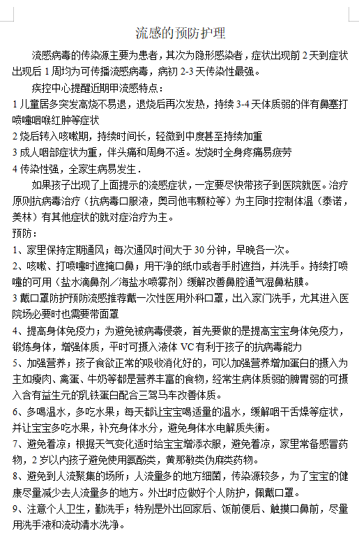 c6d0a0b8-8c2b-4959-af55-73dbd7657ff5.png