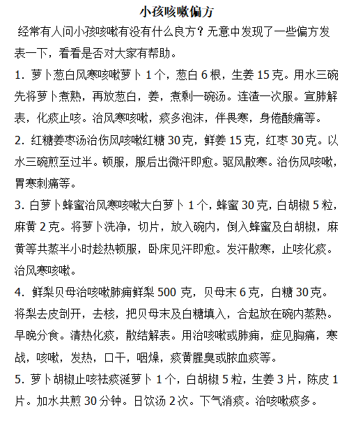 4S03IZY0$RISU`M27~C4IDH.png