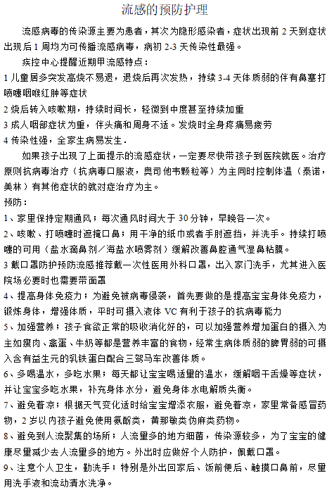 4e3712e0-ef54-4c01-8278-c26995dce60a.png