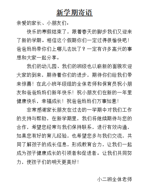 f814ebc0-484d-4bf9-869a-4bd66eed3c6b.png
