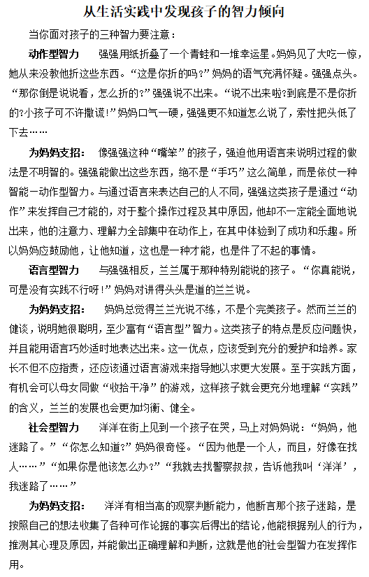 053741bc-fde4-4e6b-bc43-b76e9bfa821f.png