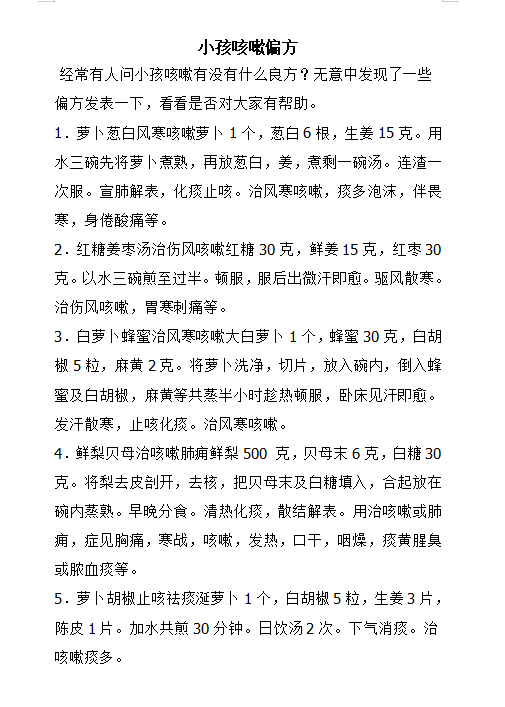 daab2a22-be36-4a75-ad75-1f894939db09.png