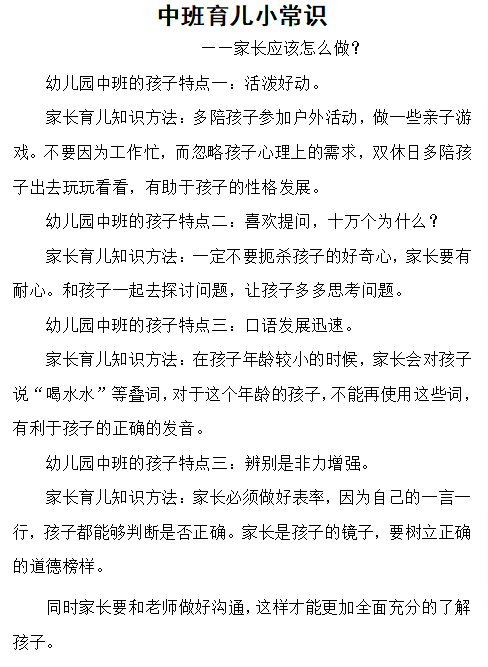 a5ccc1ec-811b-4db0-8254-4281fb492643.png