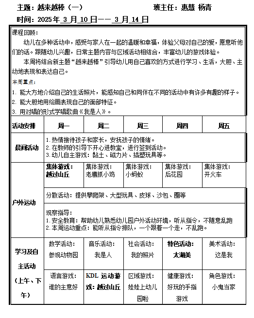 M52K95_(I`NHR(7U1M@X]3X.png