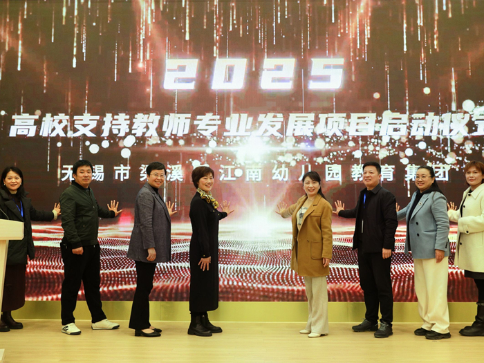 QQ图片20250306151820_副本.jpg