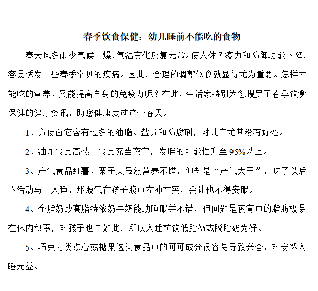 QQ_1742520645266.png