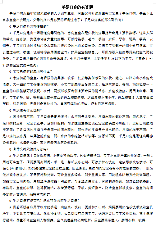32d7d7b8-6c2a-4990-ae92-dd3d90cea08b.png