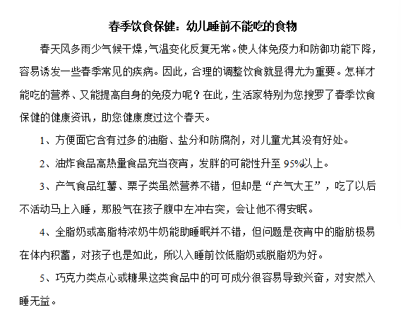 cf246d48-b21f-4a13-b989-a4e004186a42.png