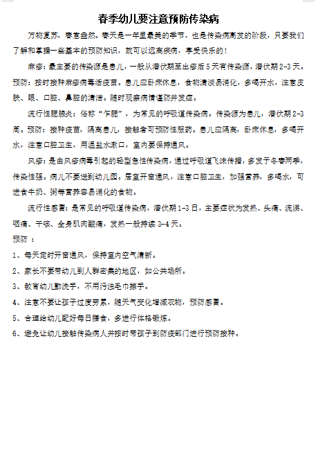 94f8f78d-95da-4dbb-b68b-f3911d91495d.png