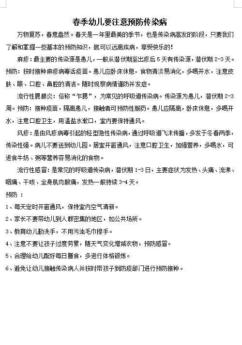 e635c3ea-bbf0-4822-8e88-66a85cf5b3dd.png