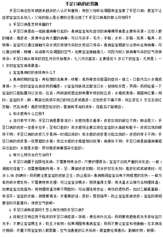 3e73e55f-946d-4d82-918d-e6a9d7526408.png