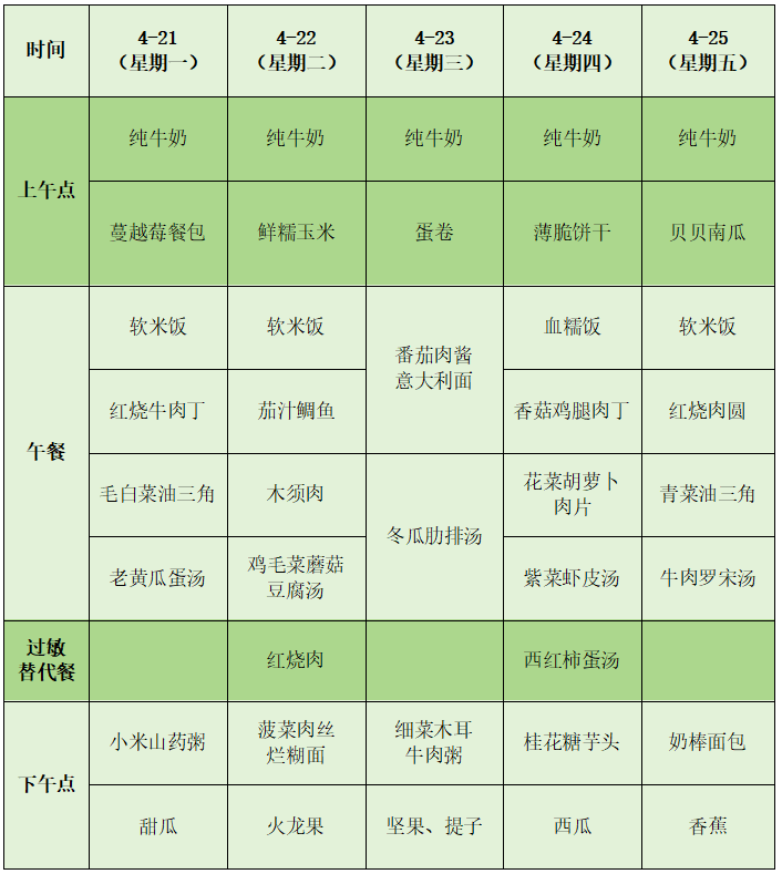 90215cdfb072ed9eae443345993dd98b.png