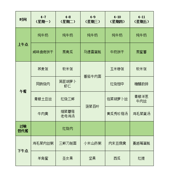 1ab3ba27b175939e7678504a87a03039.png