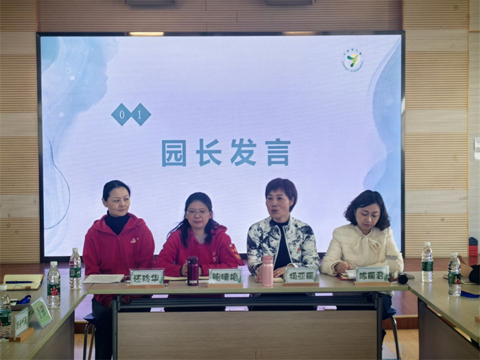 QQ图片20250410083304(48).jpeg