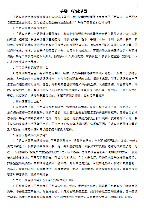 34193086-5575-496e-9cf0-953def588c01.png