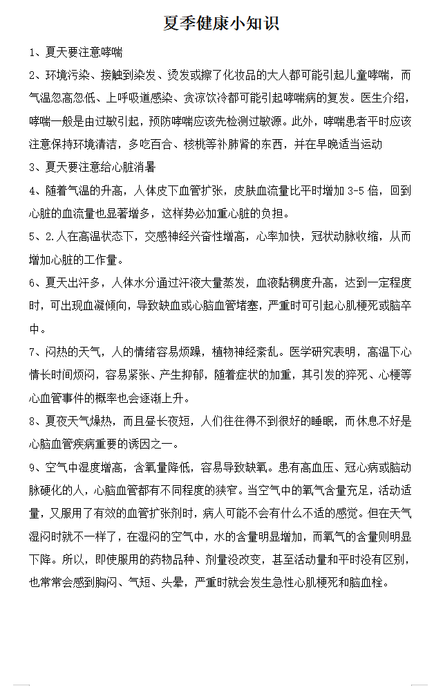 1dc206d6-2707-474d-adeb-b2ed963e6d50.png