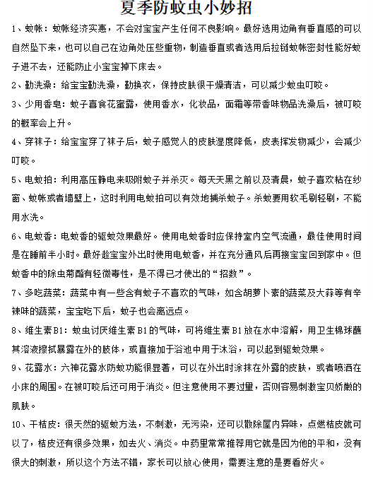 QQ20250529-131923.png