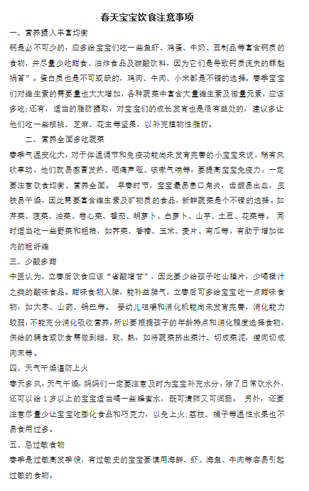 f269d7ef18ee072b32fb301b6cd082d9.png