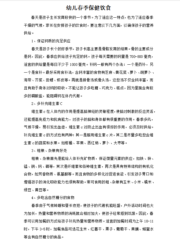 QQ_1750993153266.png