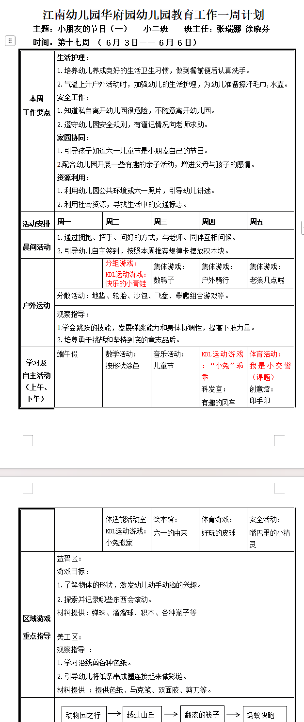 1b436c25-8c30-40c0-9b7d-4fe17925452d.png