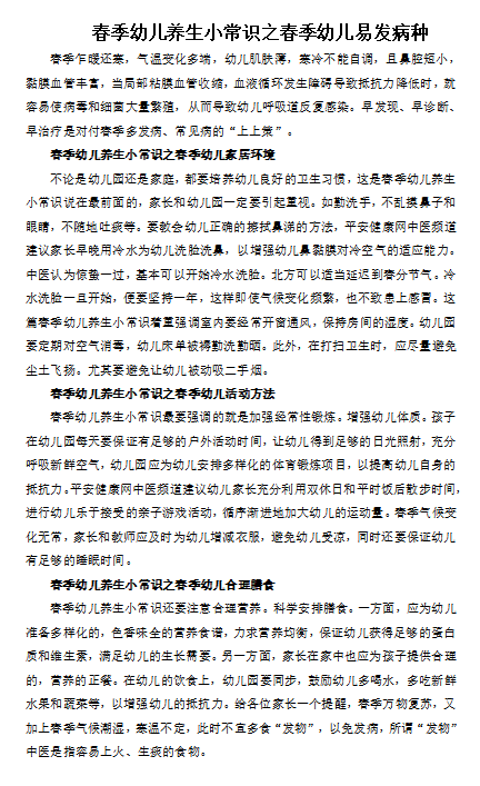 785512c650fe419d92d88bd095b93676.png