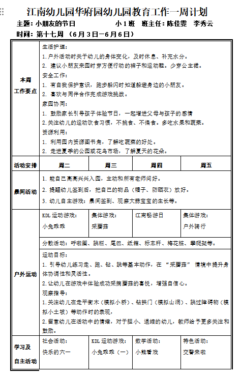 eb8ffcb777b67b4a4cf23a2d414556d6.png
