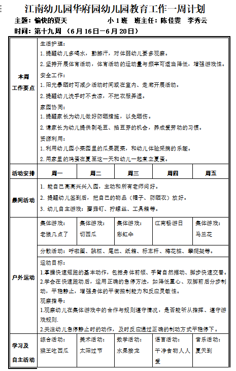 011513d672ead258251a8fdb49bb25b7.png