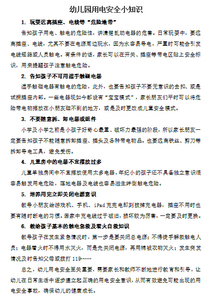 f61da4d1bbd4821b9188821f6d36d0d2.png