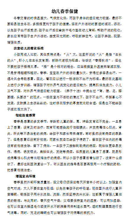 5bf1538e24878a46208faee0bf76630f.png