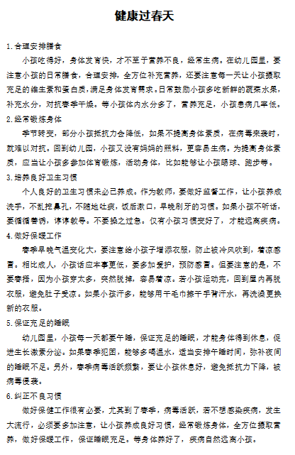 eb5e8195c3a3941b309cb158b4a22ccb.png
