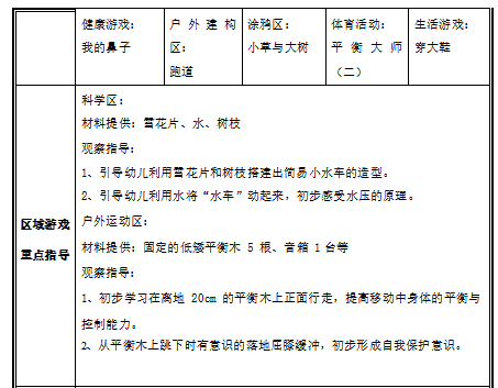 c8216dd3fb8d8b7275930fc5f805acd5.png