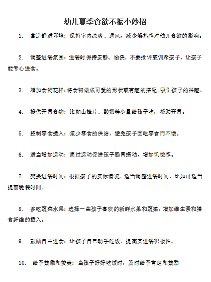 37740bbf6673f51ff6cb36650b4b8be5.png