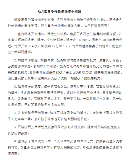 0a586efba4db3a921e8d87e1ce535626.png