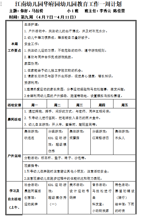 59ad4290b1005b2b329b7ac5cf651166.png