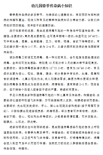 e120b5cd806a9ad4d16e05a28202545f.png