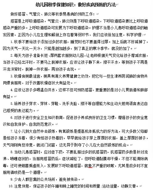 68a2d056-31ae-4423-acfc-a998fabb4af9.png